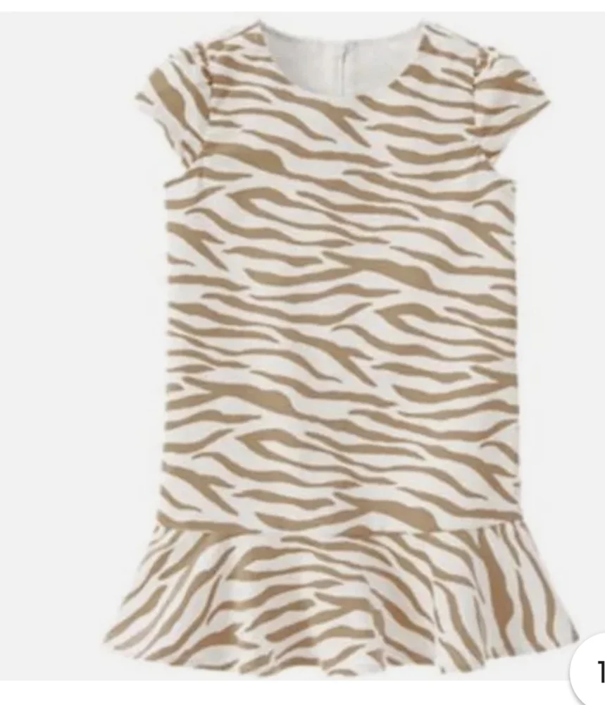 Gymboree White Cotton Blend Garment Gymboree RIGHT MEOW cheetah Cotton/Spandex